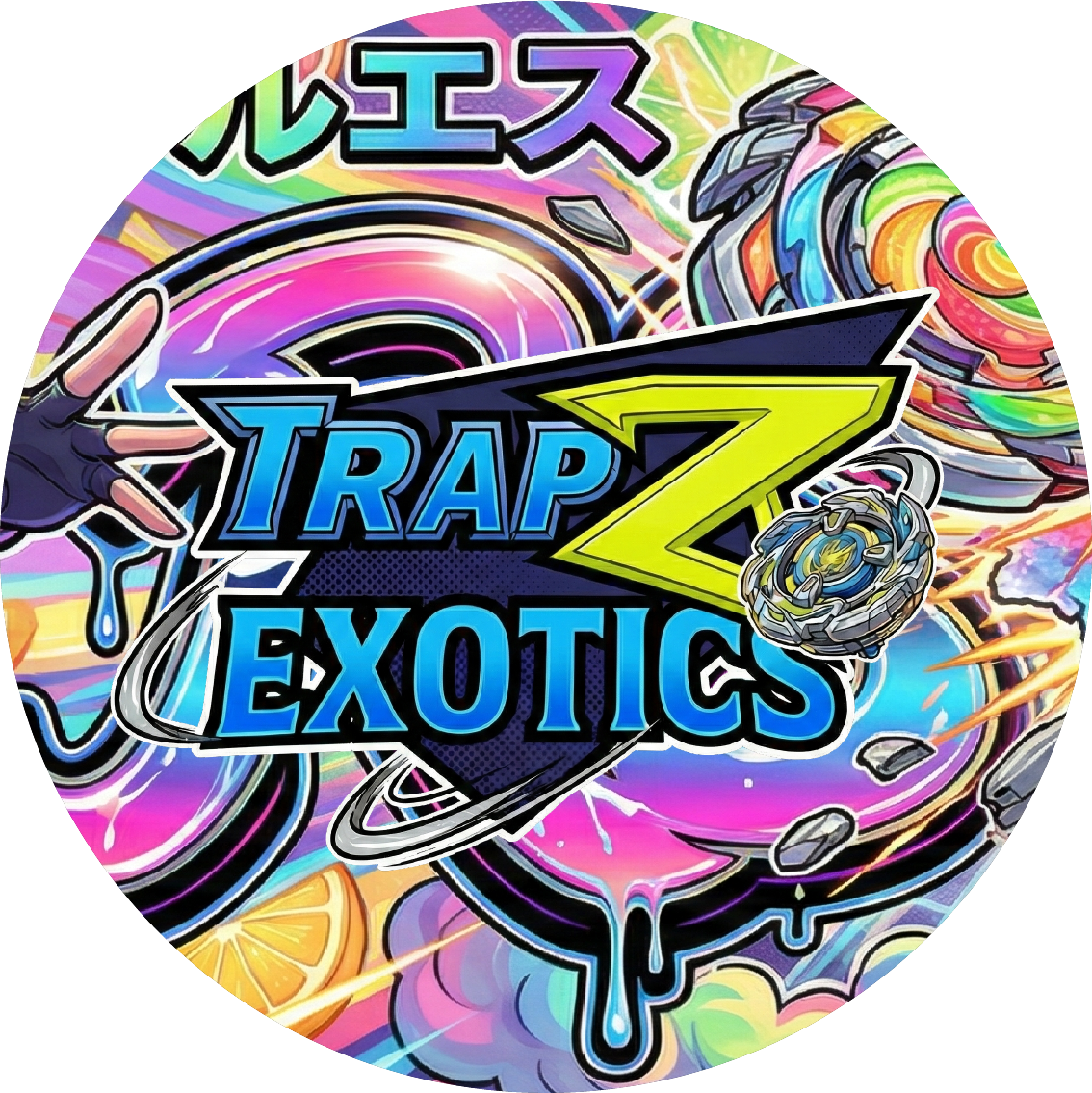 Brand Logo